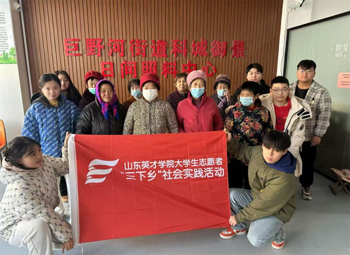 �Ԑ�֮�� ů�B��Ժ����