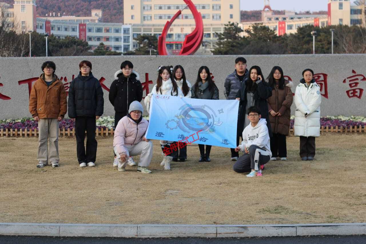 ���κ�ʰ�z���F(tu��n)�(du��)�������(hu��)��(sh��)�`����(d��ng)