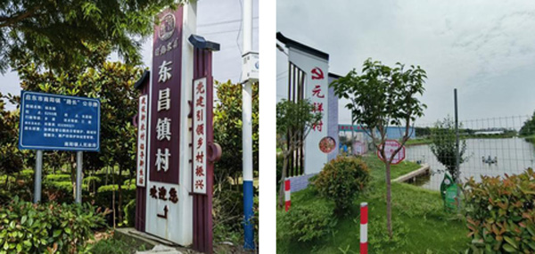 �����l(xi��ng)��֮���������d֮·�������_�����L�l(xi��ng)�����d֮��