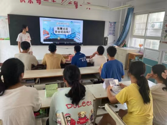 �񺽴�W������ǅ^�� ��������֪�R����