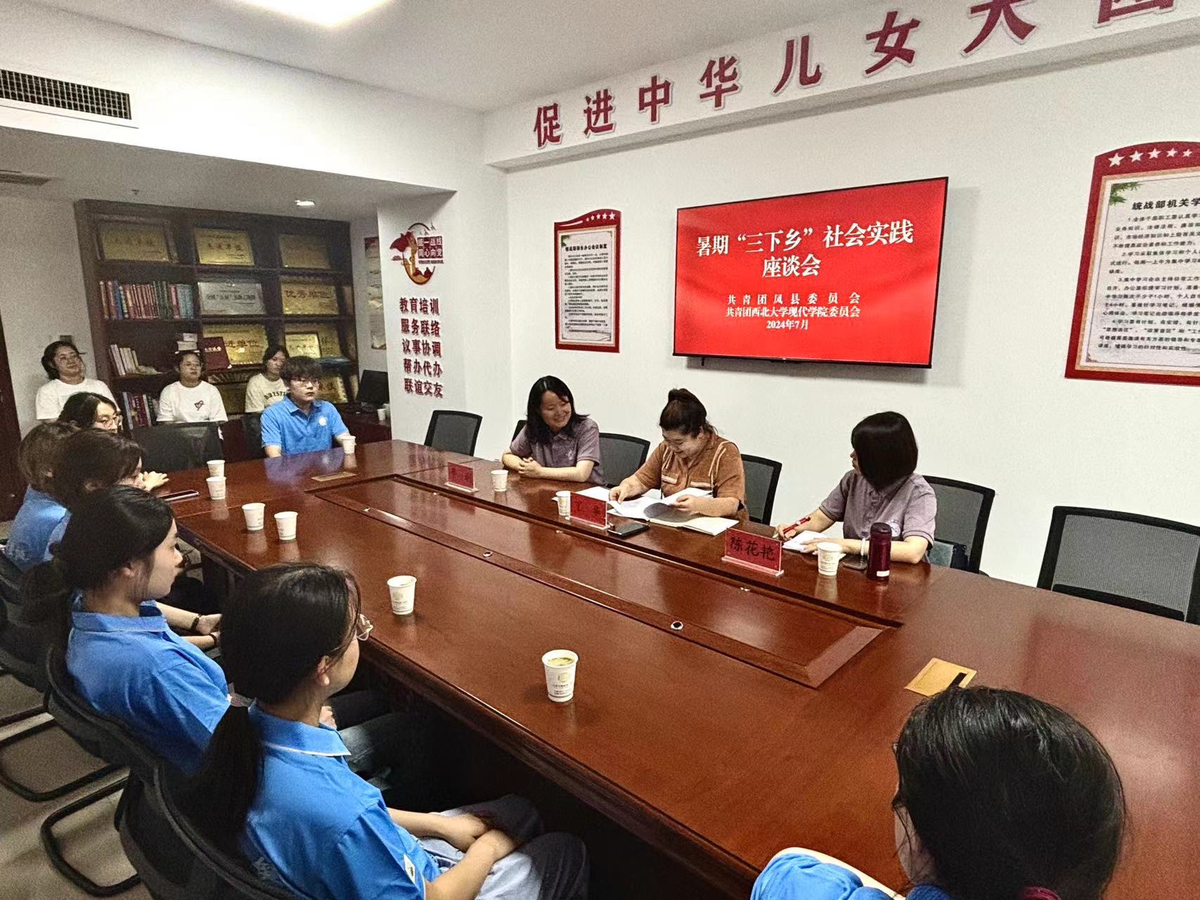 ������W�F���WԺ������P�h��̽����ɫ�a�I�����M�l�����d������������`�F