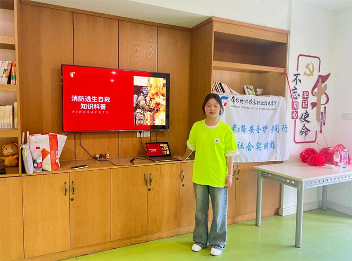 �ഺ����ע���B(y��ng)�Ϸ���(w��)վ����ȫ֪�R(sh��)���o(h��)�y�g����