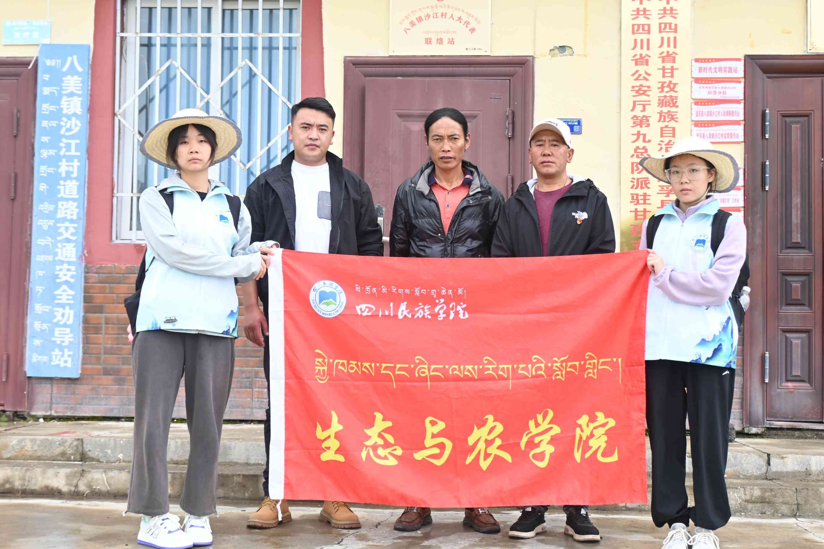 ���t�����d��ɳ��֮�С���̽�������ں��¼oԪ