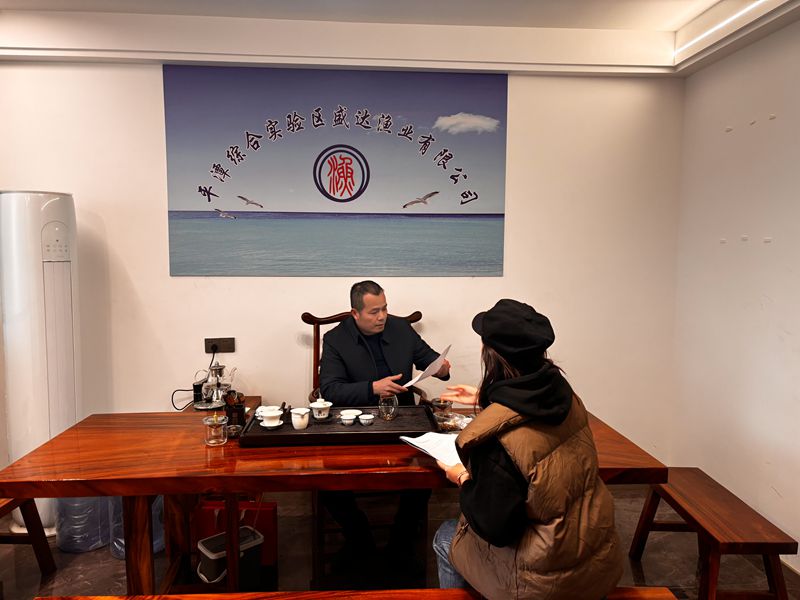 ɽ�|��W���w��δ�����{�ЈF�ɆT���L��ʢ�_�O�I(y��)���޹�˾