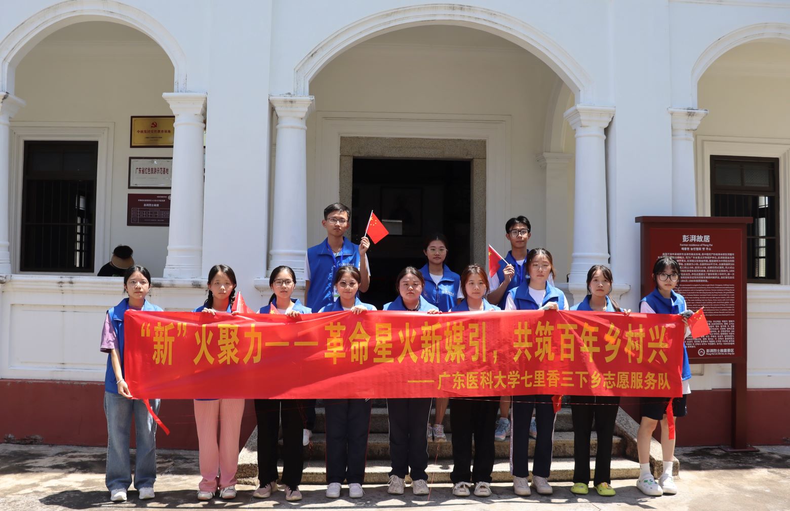 ǧ��I(y��)����������