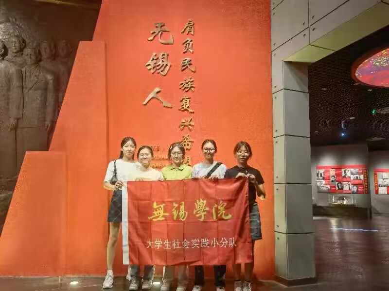 �o�a�WԺ��׷�� ��������W��������`�Fꠡ����Ծ����������Ƽ�����֮·