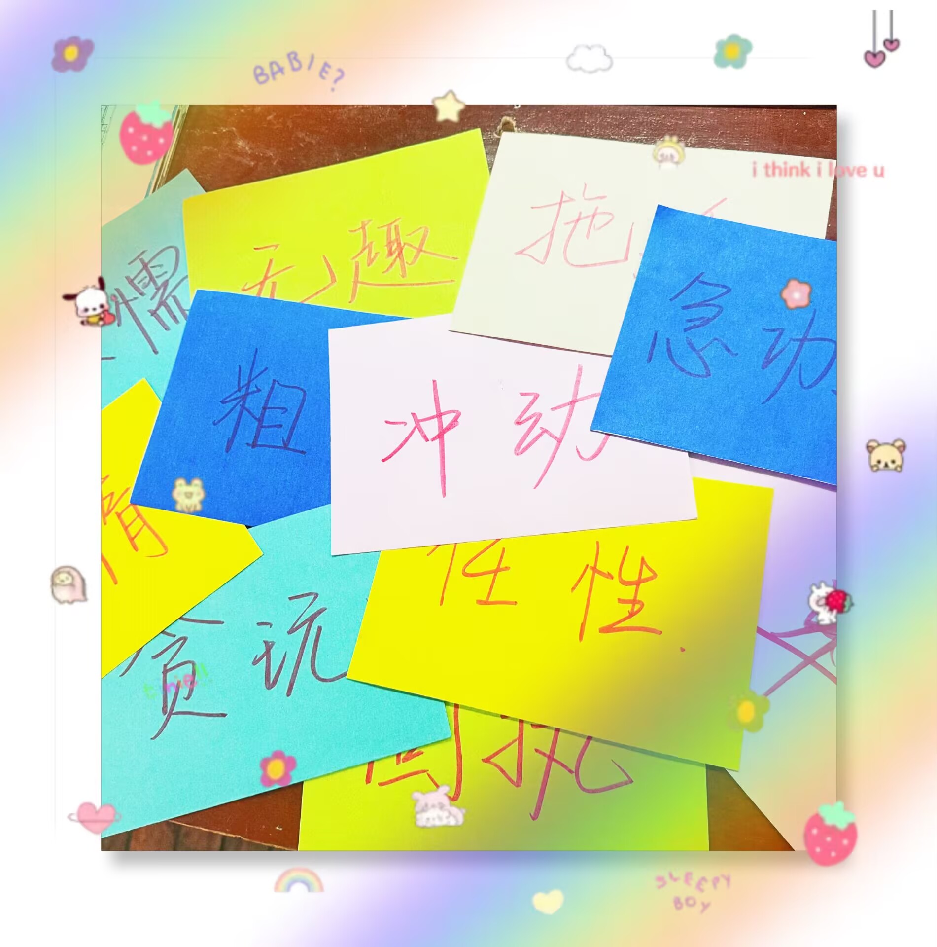 �б���W24070141�F֧����؞�؃ɕ���˼�룬�ഺ���������̡�