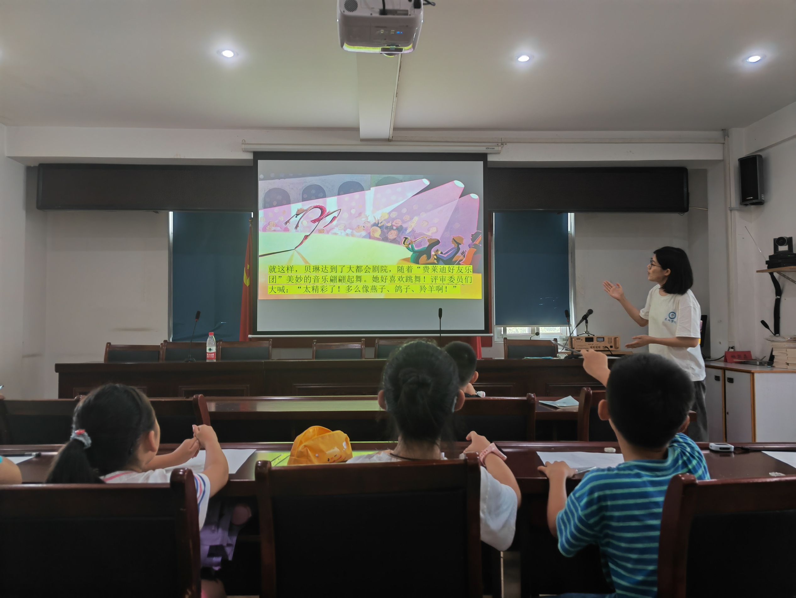 ��˼�����I�����Wͯ���L--��^֧���c���vƪ