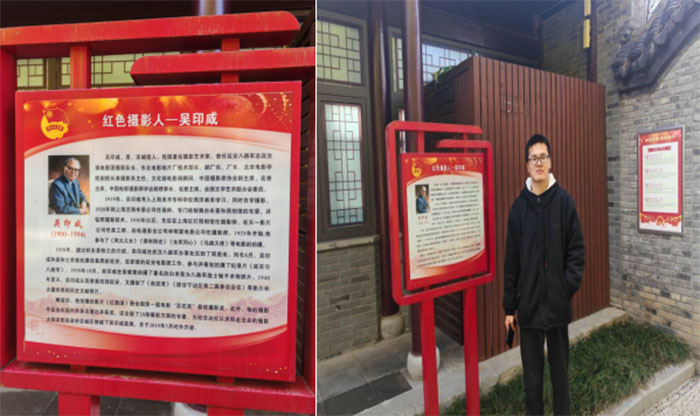 ���˹ʾ���