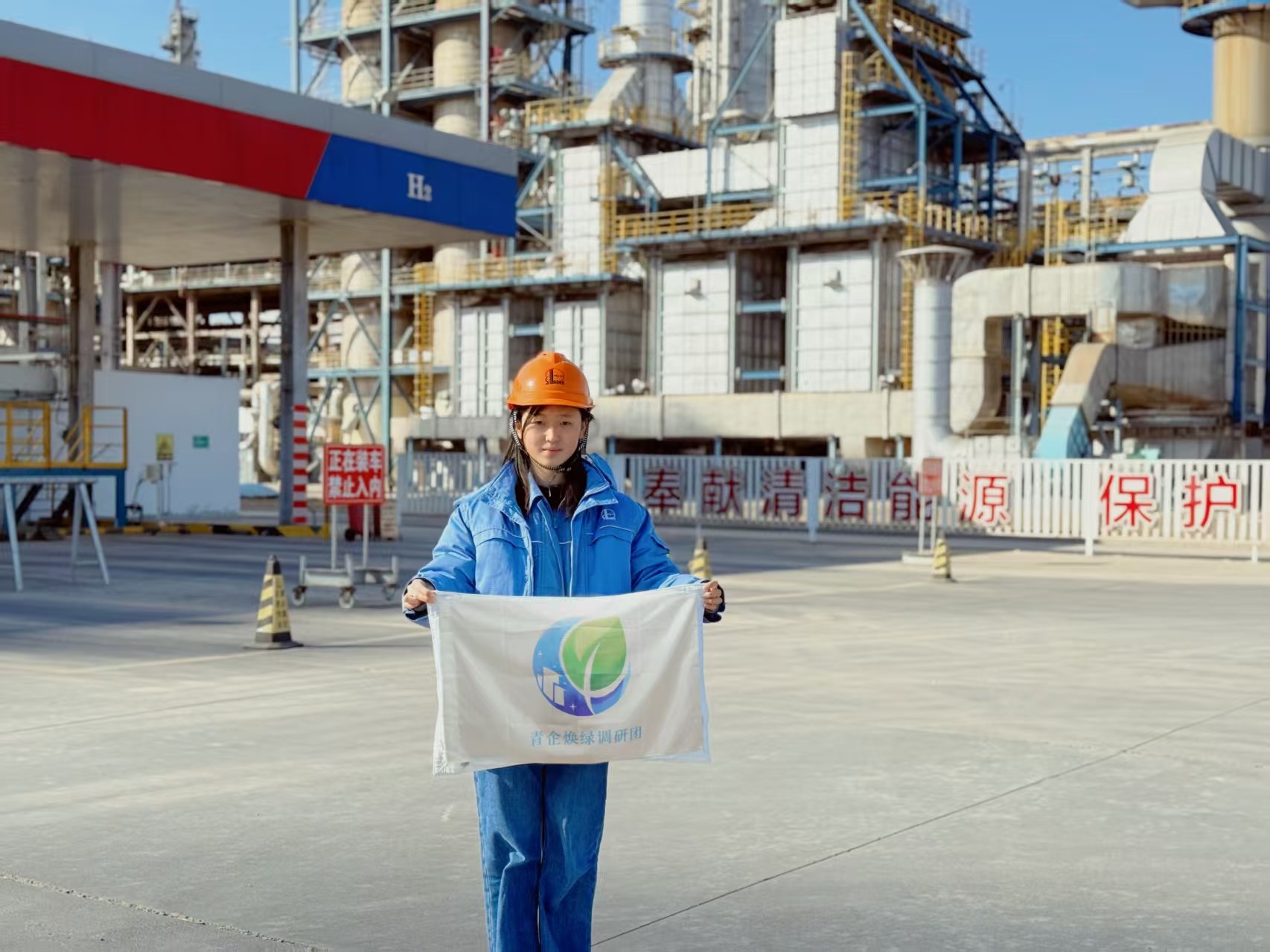 �����󟨾G���{(di��o)�ЈF(tu��n)���ٌ�(sh��)�`���Y(ji��)