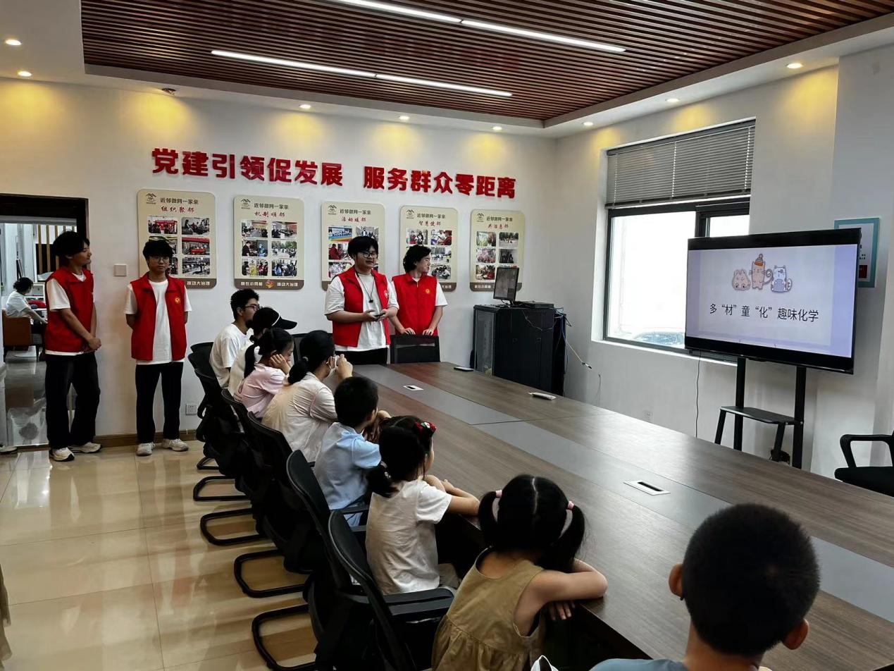 ��ʻ��WС�n�ã�չ�F���W������