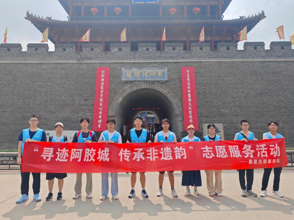 �ĳǴ�W(xu��)���W(xu��)�����W(xu��)Ժ���Ƿ��z����־Ը����(w��)�(du��)�e�k�����E���z�������з��z퍡���(sh��)�؅��^���(d��ng)