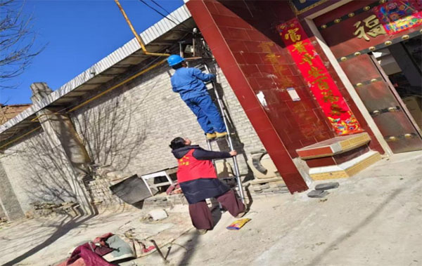 ���l�W������ͣ늣��P��������늰�ȫ