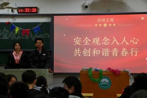 ��ȫ�^�������ģ��������C�ഺ��