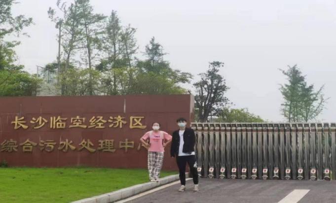 ����׃�U�錚���Ƽ��h(hu��n)���ĳ����c���`