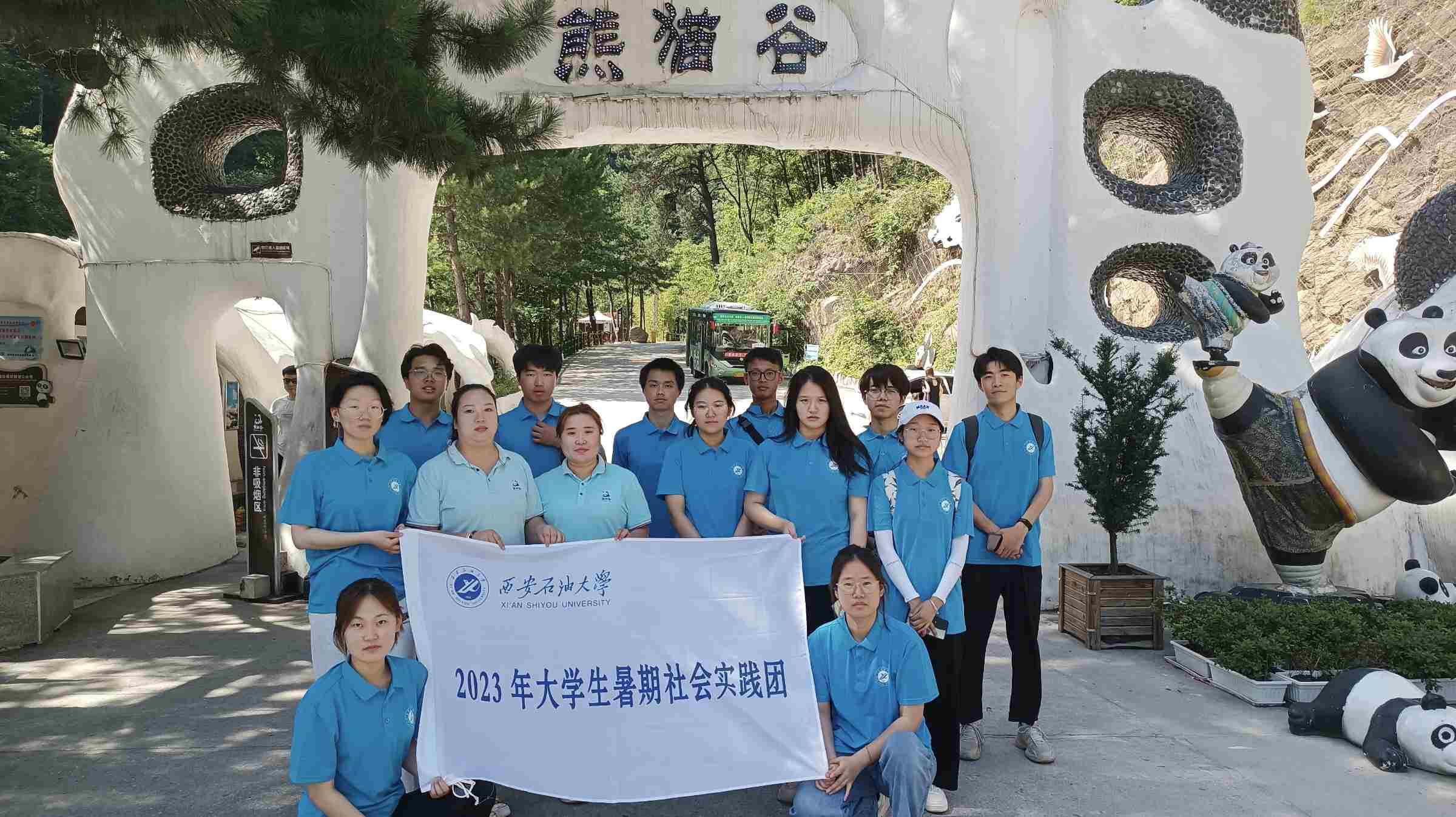 ����ʯ�ʹ�W(xu��)�W(xu��)��̽�L��ƺ��؈�ȣ���־Ը����(w��)���f�P(gu��n)��