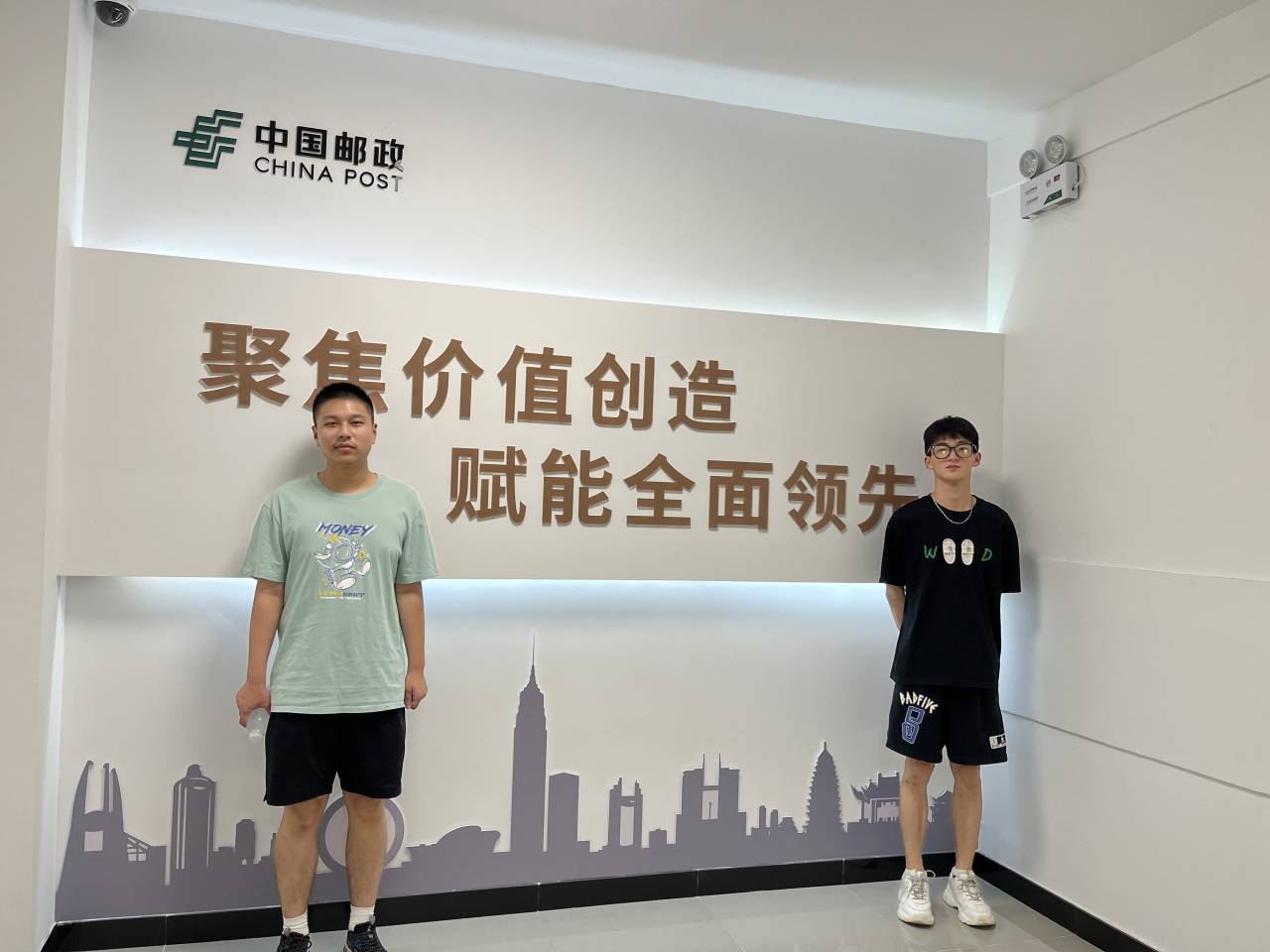 �����W�c����w����֮����