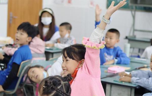 �����ա���W�����Mɽ�l