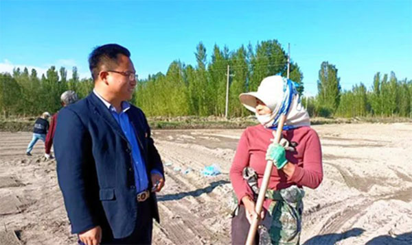 ̩ɽ�_������־ ��������`����