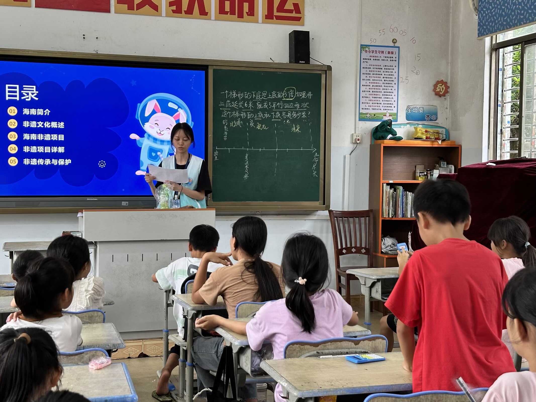 ����Ҭ���ٵ����齮�����A���˫I����