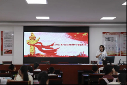 �Ї�Ӌ����W2025��΢�����h�����`�ڰ��졪�����չ�W����ȫͯ��