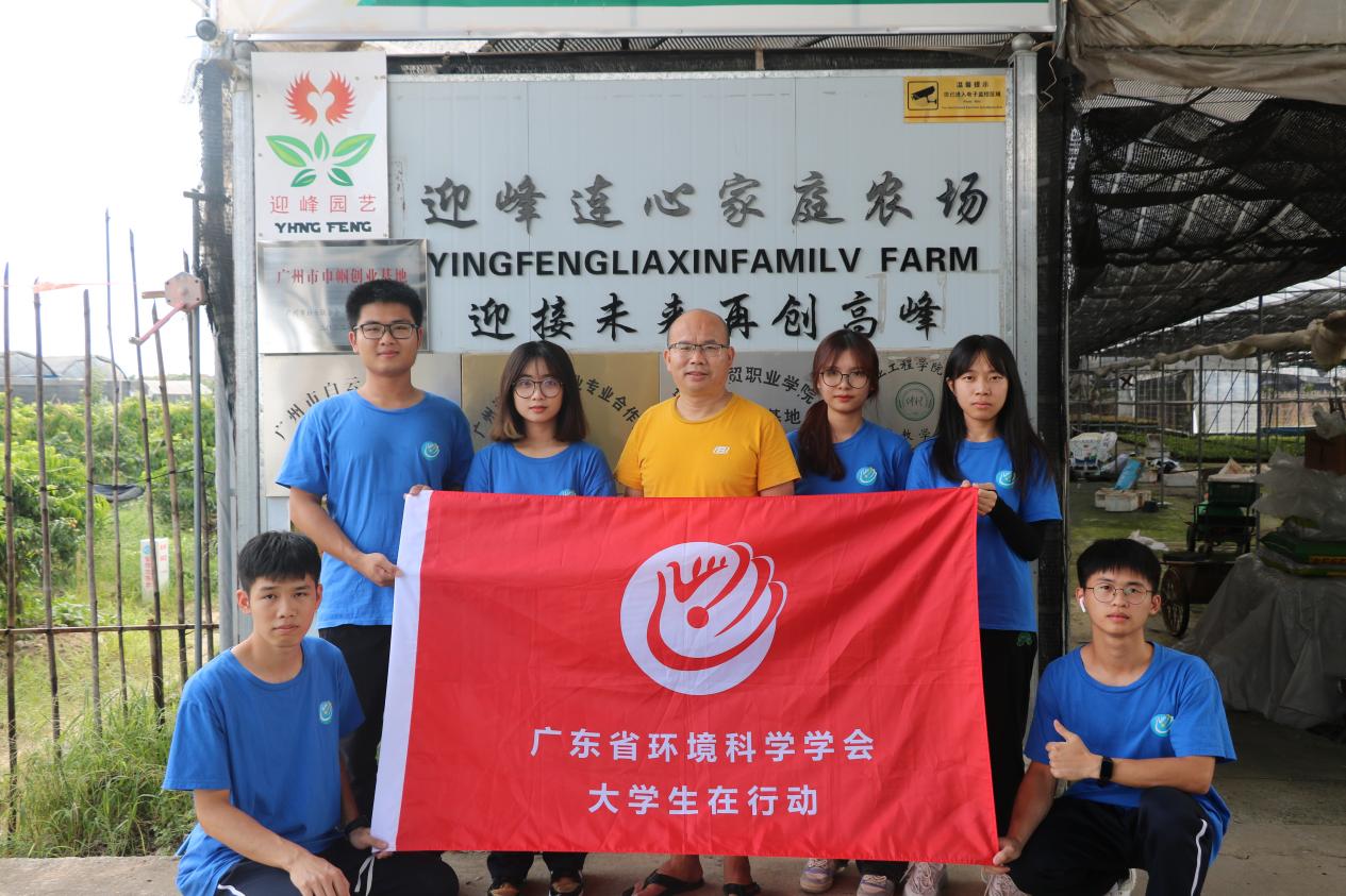 �ِ��r(n��ng)�I(y��)���̌WԺС��(j��ng)�Č��`� ����̼���a(ch��n)���h(hu��n)�� ����������