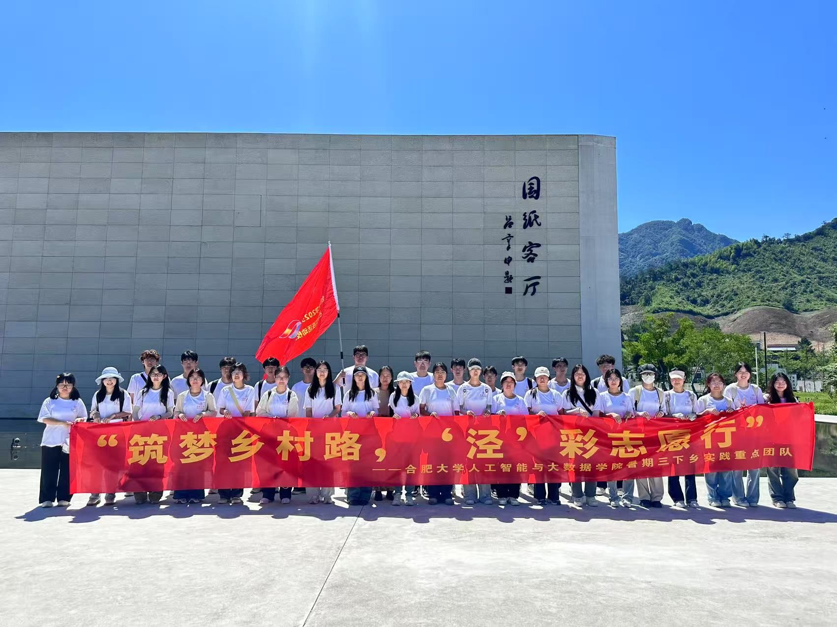 �Ϸʴ�W(xu��)�˹������c��(sh��)��(j��)�W(xu��)Ժ�������l(xi��ng)��·�����ܡ���־Ը�С�־Ը����(w��)�(du��)ϵ�Ј�(b��o)��������