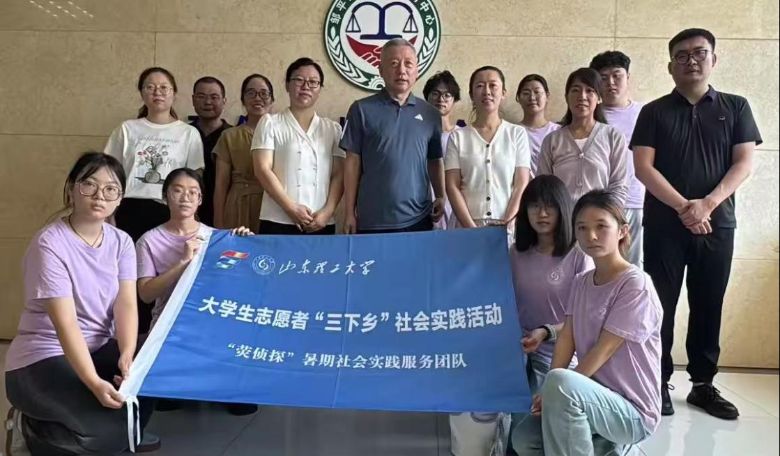 ���ɂ�̽���F(tu��n)�(du��)̽��ʳƷ�z�y(c��)�����g(sh��)������o(h��)���M(f��i)��ȫ