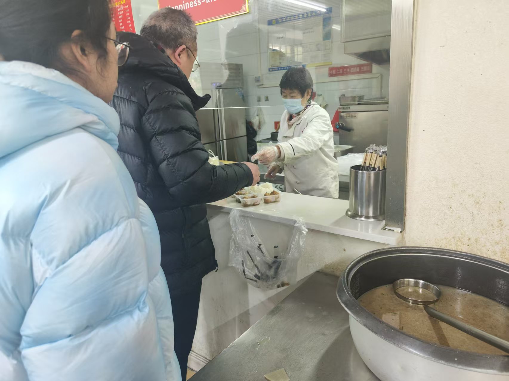 �ഺ�ڃA ���ġ�ʳ�����l���B���Ҹ��ܴa