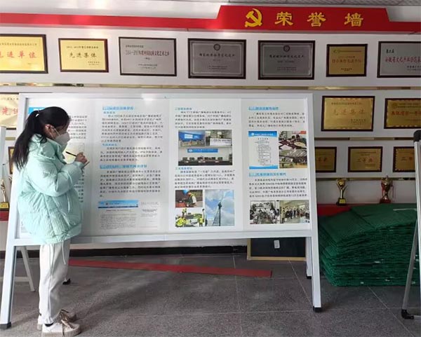 ���º���ɫ�a(ch��n)�I(y��)�壬�ߌ��l(xi��ng)�����d·���a(ch��n)�I(y��)��ؚ·����(y��u)���о�