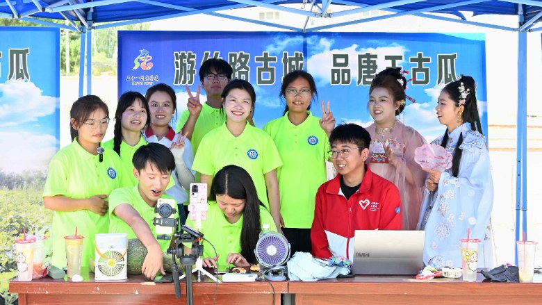 �����W��ֱ��+�����Ź�=���l�����d��������