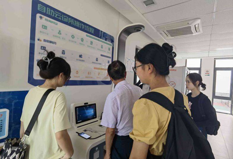 Ғ��(sh��)�����E���������ܴa