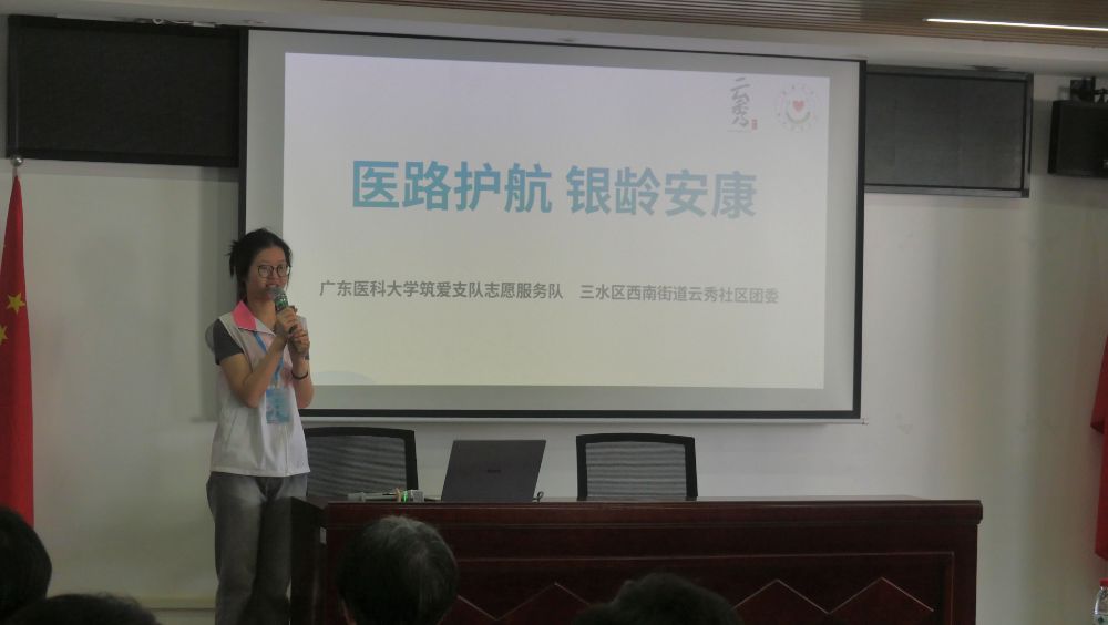 �V�|�t�ƴ�W����֧������l��ӵڶ��գ����v���B��֮�����{�L̽��������