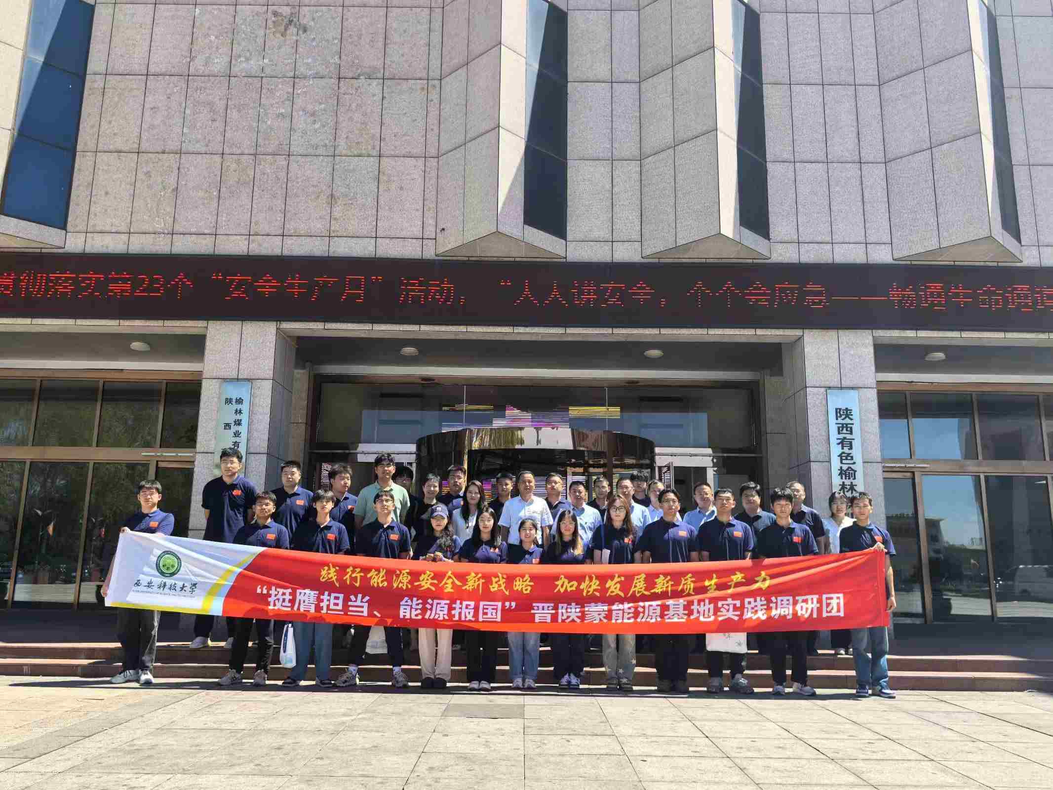 ����ú�I���ӡ��x�����Դ���`ꠅ��^���ힳú�I