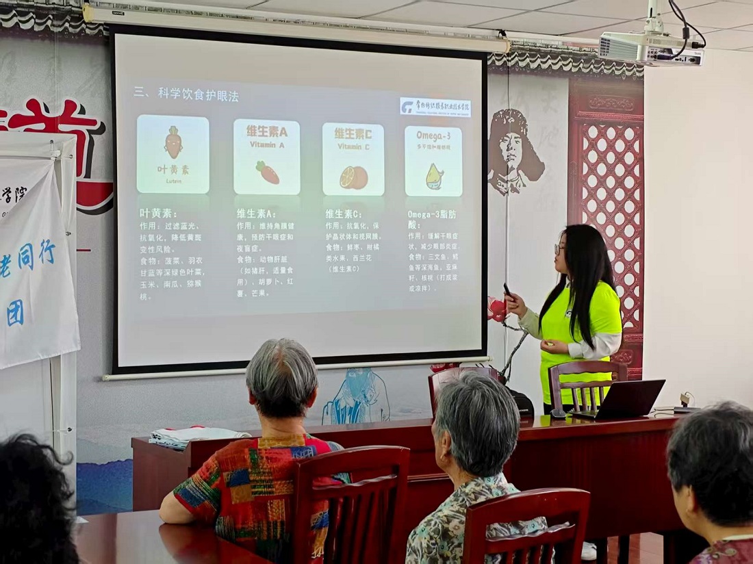 ��e·���o���y�g��ȫ�������������o����ҕ�硪�������y�g��Ԯ�Fţ�����@��^���`�o��