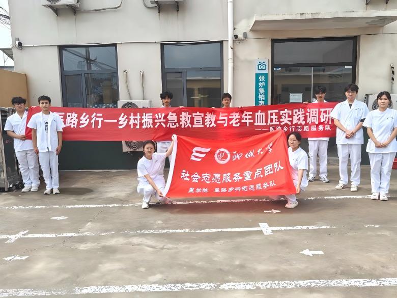 �t�WԺ�t·�l�з�������M�|�����^�֏��塢������_չ־Ը���ջ��