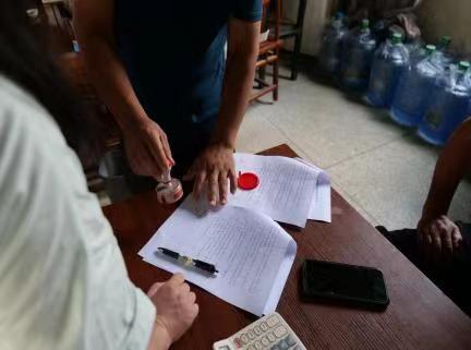 ���̹���ϵ�cʯ���ɳ�޹��@��ӆ���`�ڄӅf�h