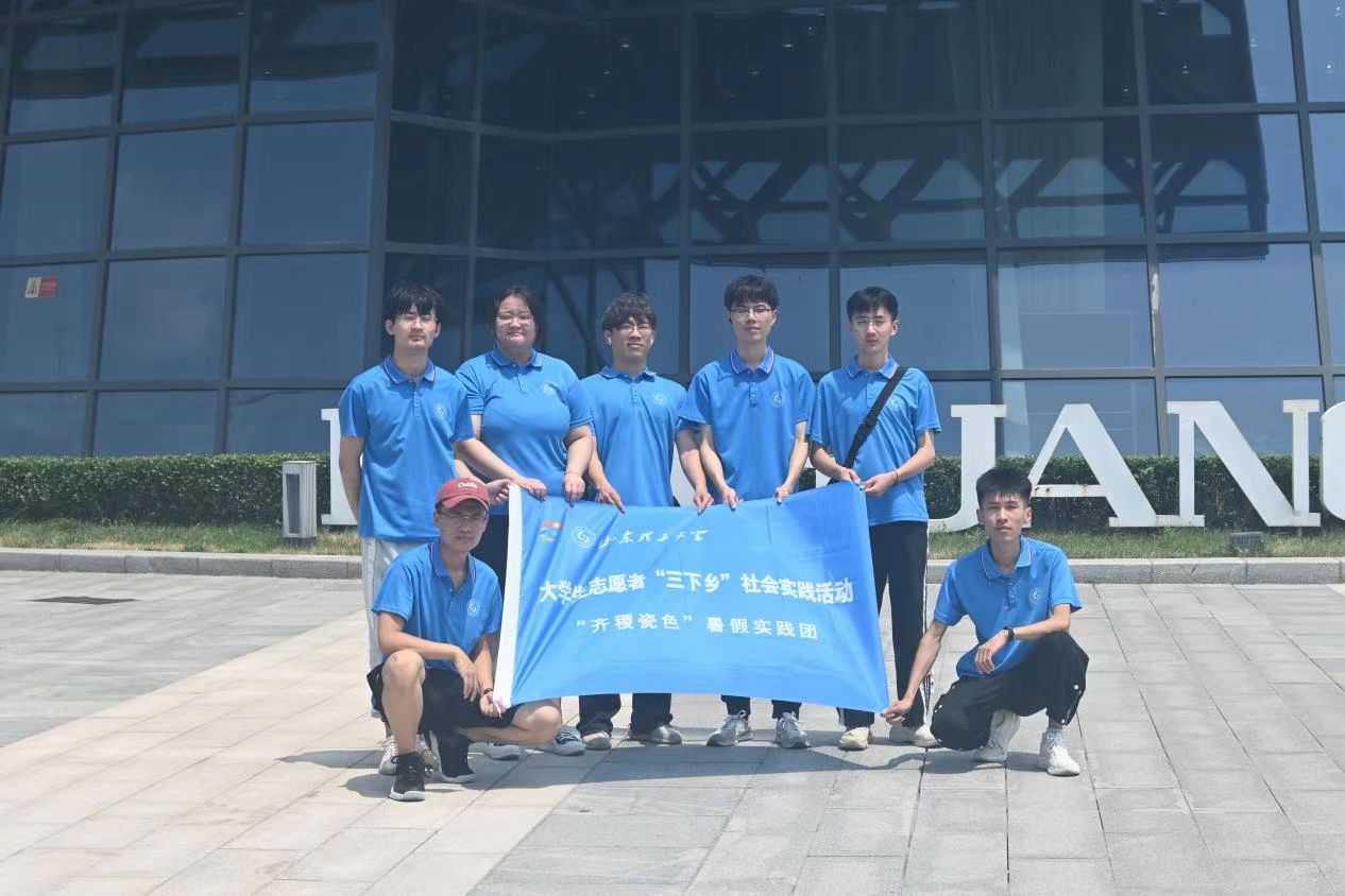 ̽�����ɂ����c��(chu��ng)�£����L�A�������I(y��)չ�d