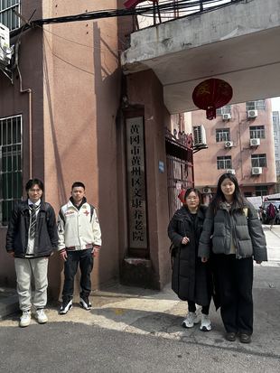 ��Ӌ(j��)�����L(zh��ng)�o(h��)��(sh��)�`�(du��)���M(j��n)�S���B(y��ng)��Ժ�����ഺ�ضȜ�ů��Ϧ�(y��ng)�t��