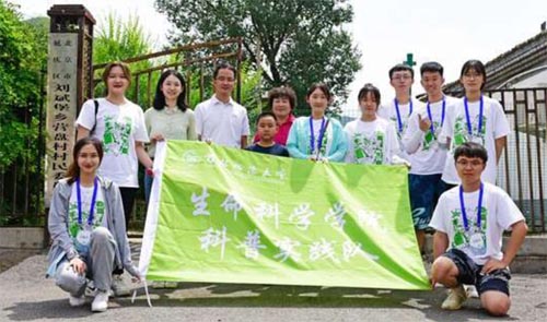 �׎�������Ժ�����_չ������`���