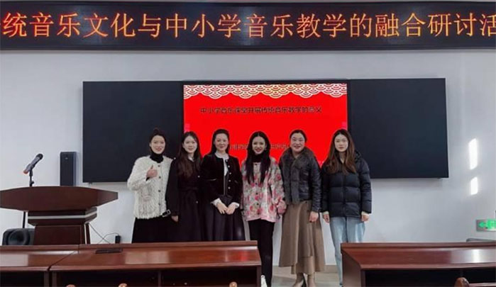 ��ꖎ����WԺ�����c�赸�WԺ�̎��c�����о������ӛ��Ӆ^��С�W�������л��