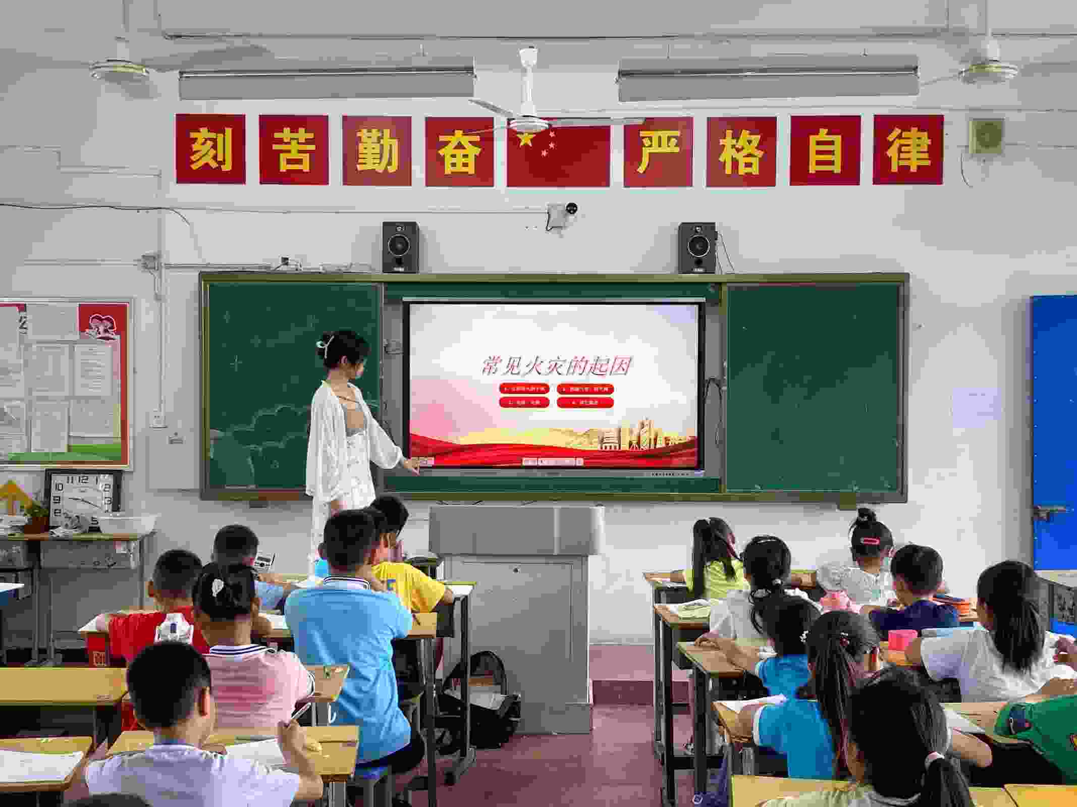 ��ҕ��ȫ�����������߲ʼ���