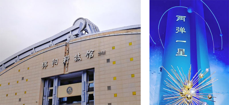 �dꖿƼ��^��һ���c�Ƽ�����Ȍ�Ԓ