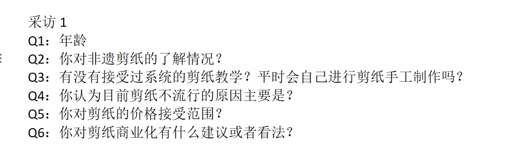 �۽�������̽���������M�Ј�