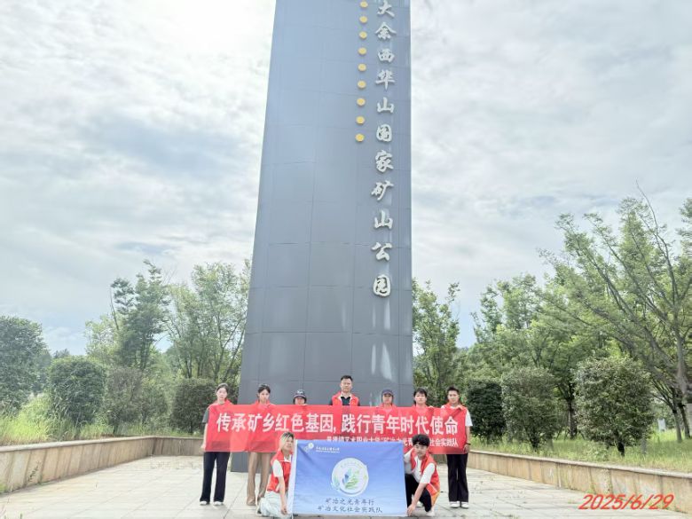 ���Vұ֮�������С�̽�����Aɽ�u�V�zַ  �|���Ї��u���I(y��)�����}��