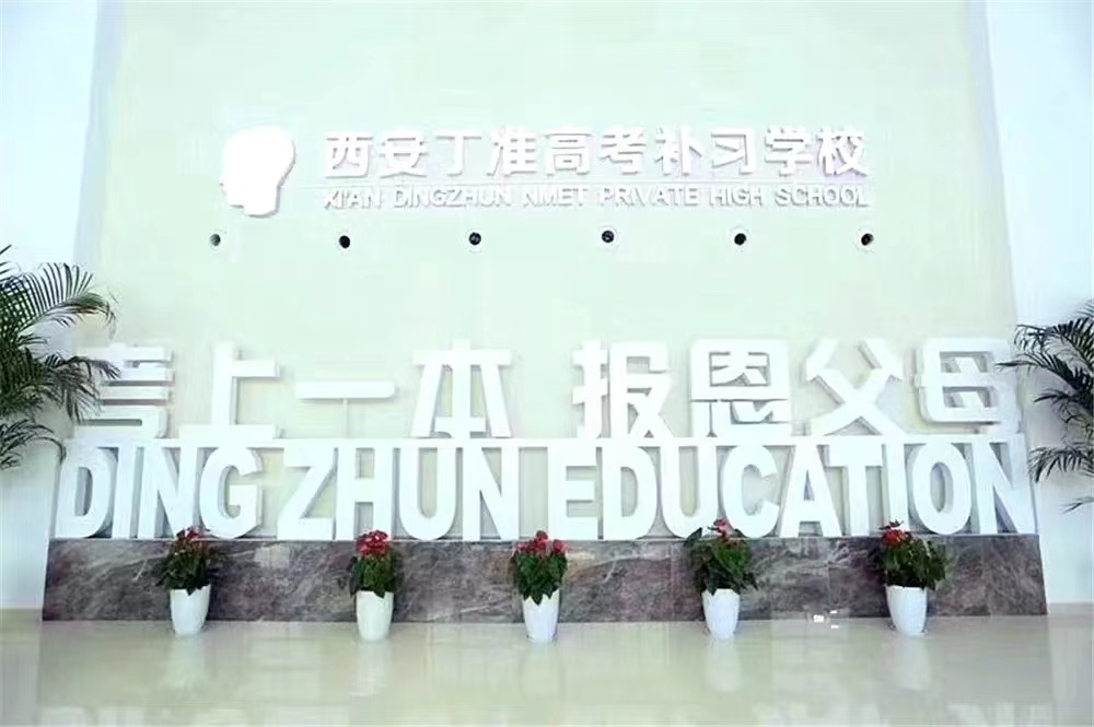 �L����W���όWԺ2021���������N����c������`��ӡ������cУ�@�������w�������