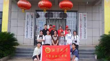 �����B�����⣬�ഺ���������r