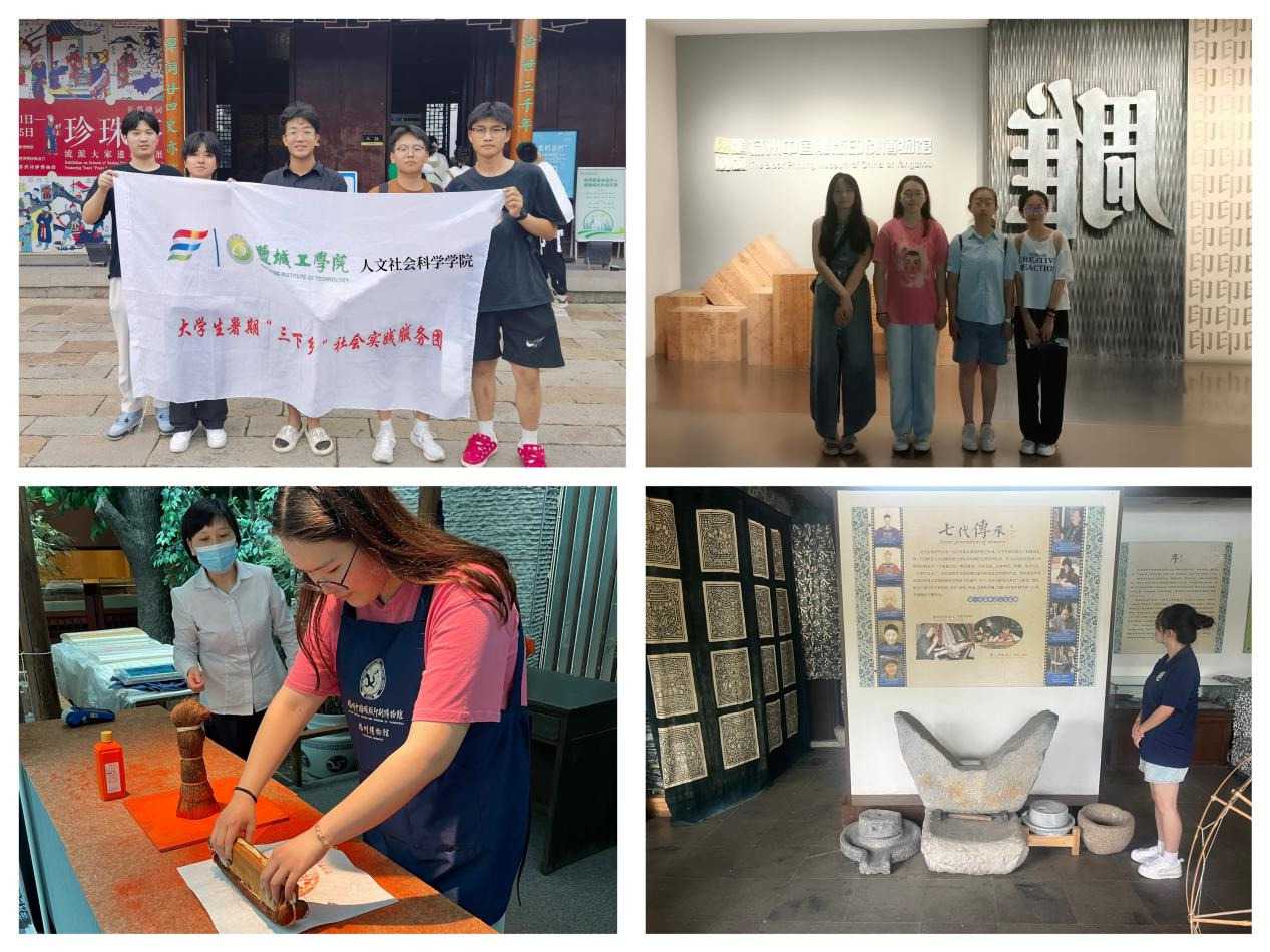 �}�ǹ��WԺ��������ƌW�WԺ�_չ��̽�����z�}�j��뢮������{�D������������`���