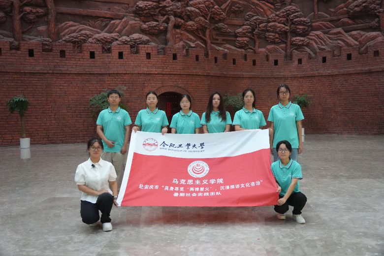 �����팤Ғ���ɏ��ǻ𡯣�����̽�L�Ļ����Ρ�����������`�F�̽�L���c�����^������a�Ļ�����