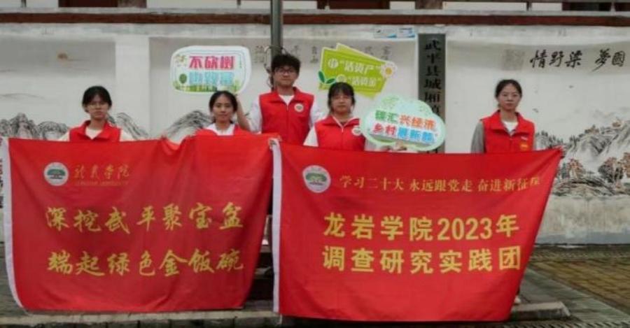 ��������կ�������B(t��i)�l(f��)չ